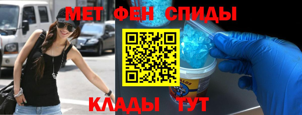 АМФ VHQ Коряжма