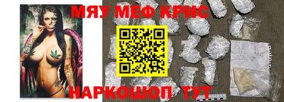 гашиш Конаково