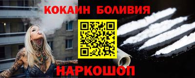 гашиш Конаково