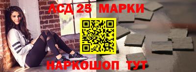 МДМА Коммунар