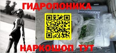 МДМА Коммунар