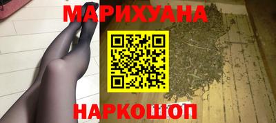 МДМА Коммунар