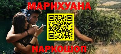 МДМА Коммунар