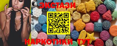 гашиш Конаково