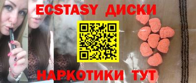 гашиш Конаково