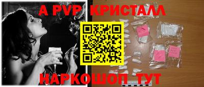 гашиш Конаково