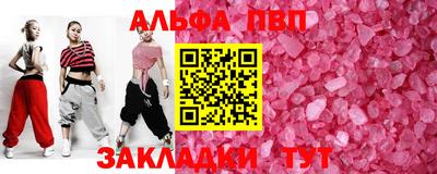 МДМА Коммунар