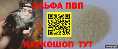 МДМА Коммунар