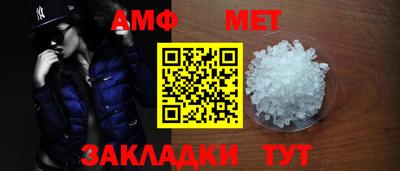 гашиш Конаково