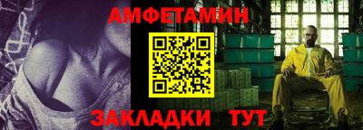 марихуана Комсомольск-на-Амуре