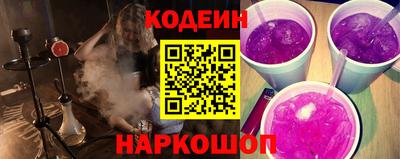 МДМА Коммунар