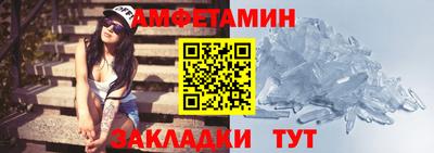 МДМА Коммунар