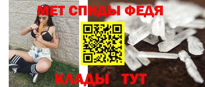 гашиш Конаково