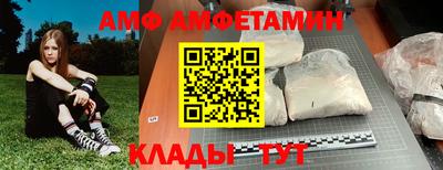 МДМА Коммунар