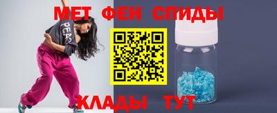 марихуана Комсомольск-на-Амуре