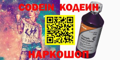 МДМА Коммунар