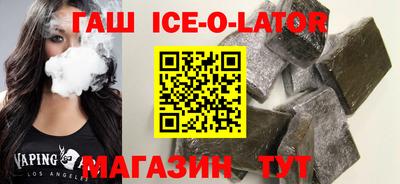 МДМА Коммунар