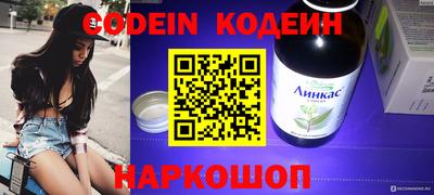 гашиш Конаково