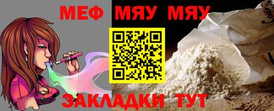 МДМА Коммунар