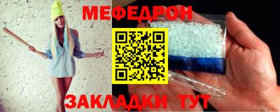 марихуана Комсомольск-на-Амуре