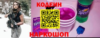 МДМА Коммунар