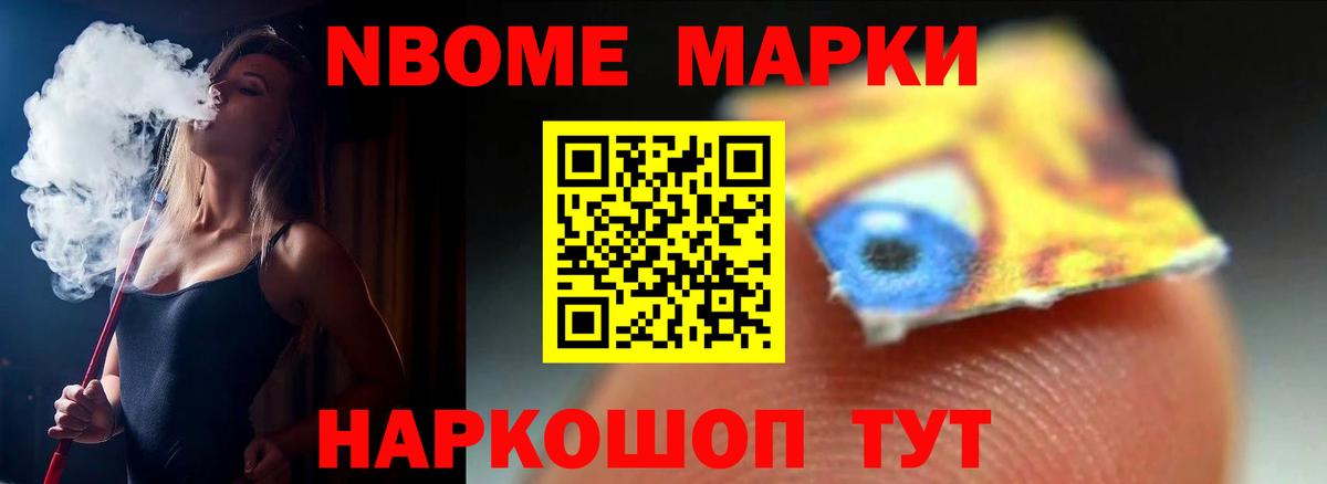 Коряжма  Лсд 25 экстази ecstasy  ЛСД экстази кислота  ЛСД экстази  Вход с VPN 